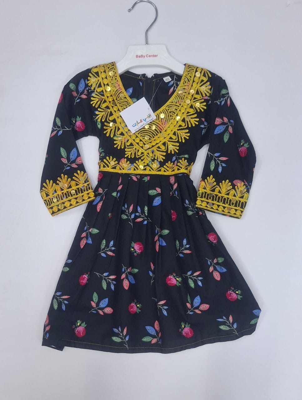Chic & Confident – Shirts for Modern Teens