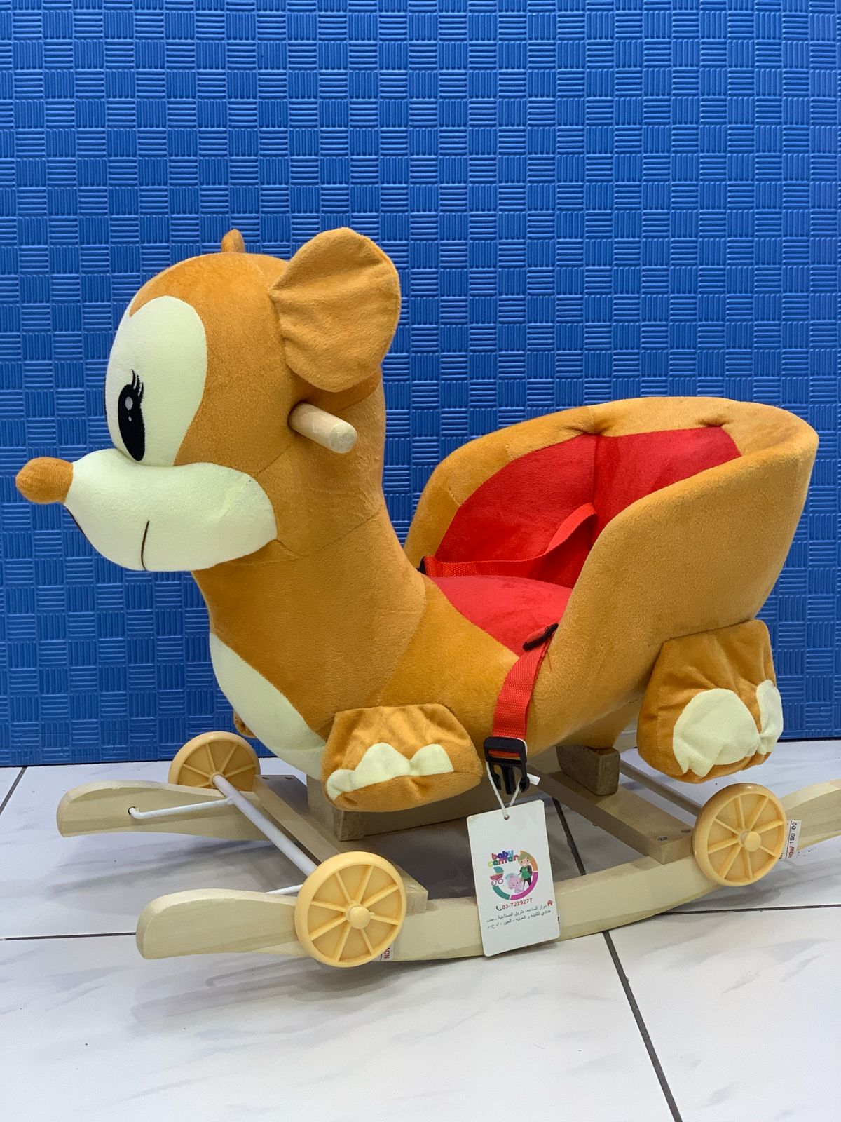 Bear Rocking Chair With Wheels RH-0661M imported china